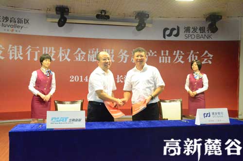 星空娱乐·(中国集团)官方网站