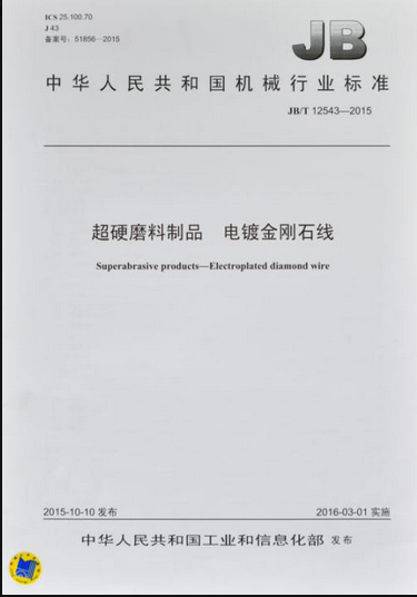 星空娱乐·(中国集团)官方网站