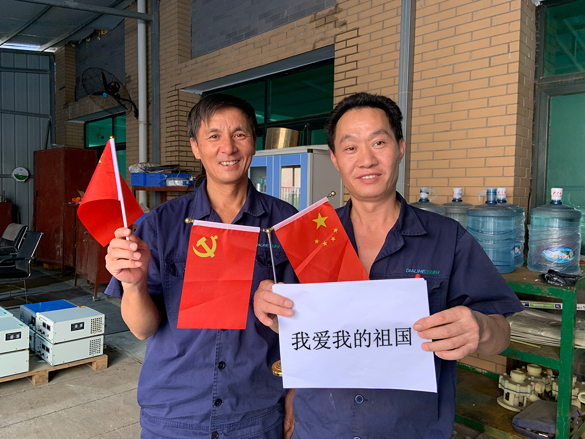 星空娱乐·(中国集团)官方网站