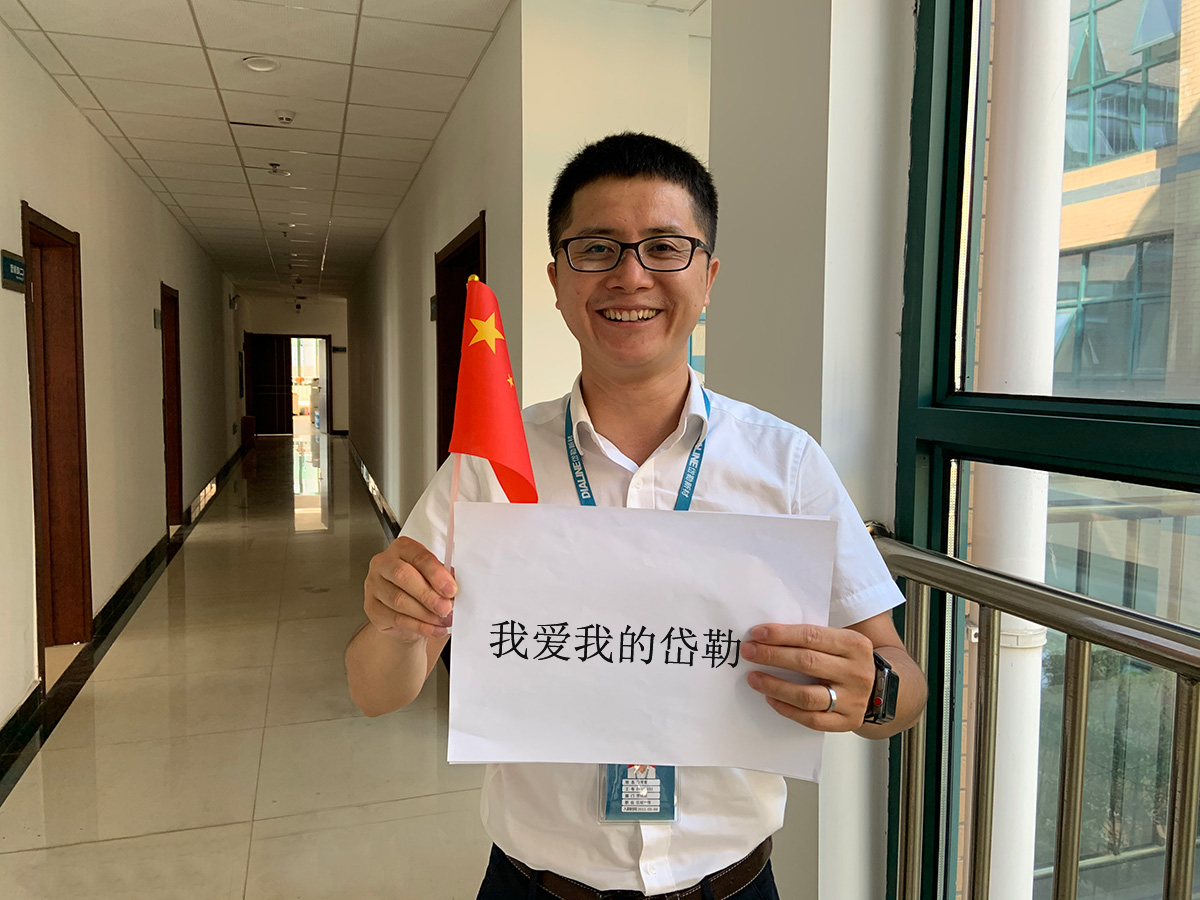 星空娱乐·(中国集团)官方网站