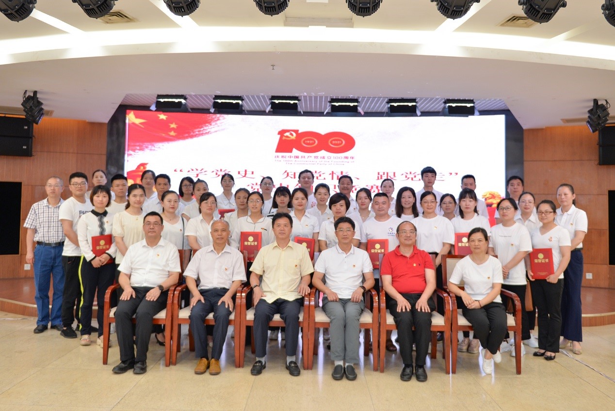 1-210F10A211a7 星空娱乐·(中国集团)官方网站